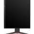 27" Монитор LG UltraGear 27GP850-B,  2560x1440,  IPS,  165Гц,  2хHDMI,  1хDP,  черный и черный/красный [27gp850-b.aruz]